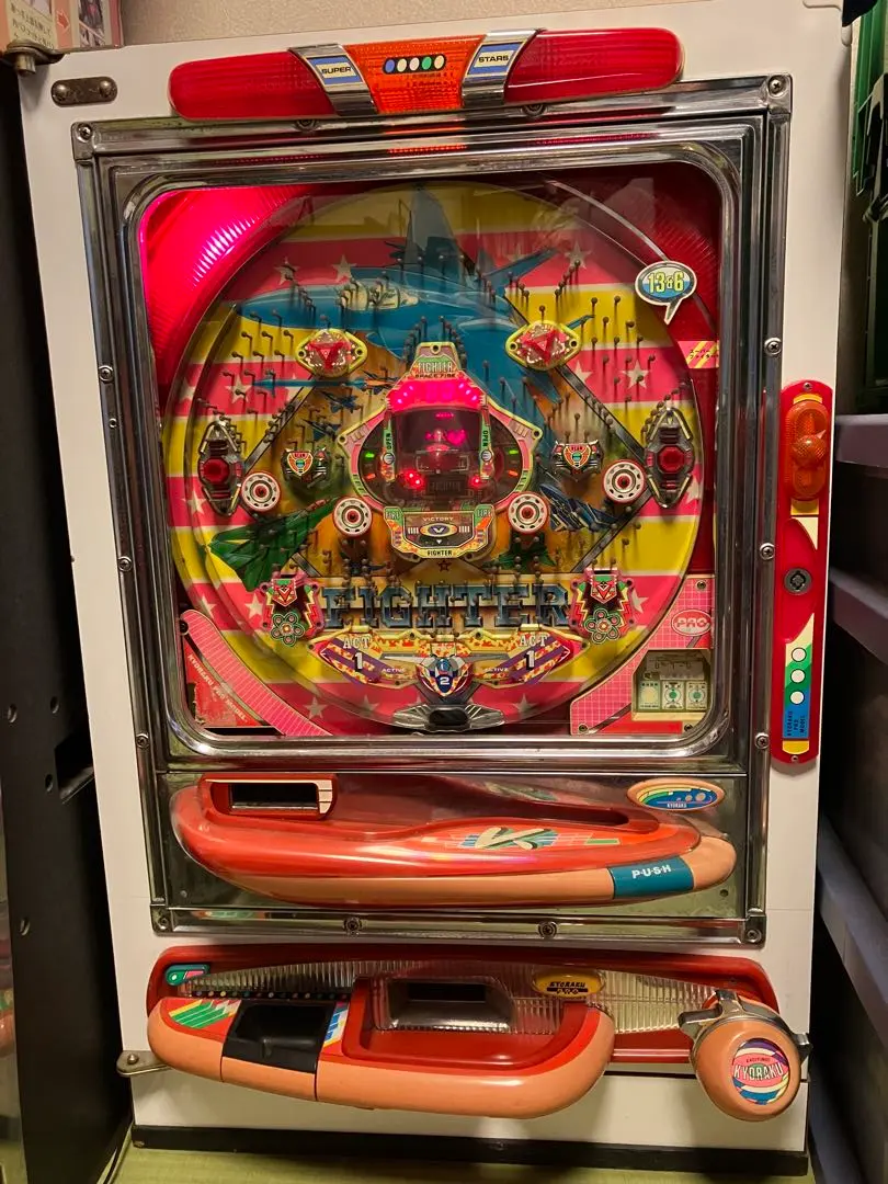 2026年最新】パチンコ実機 循環レトロの人気アイテム - メルカリ