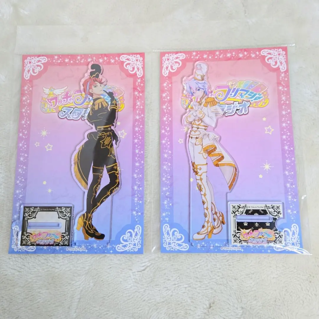 2026年最新】プリマジ 橙真の人気アイテム - メルカリ