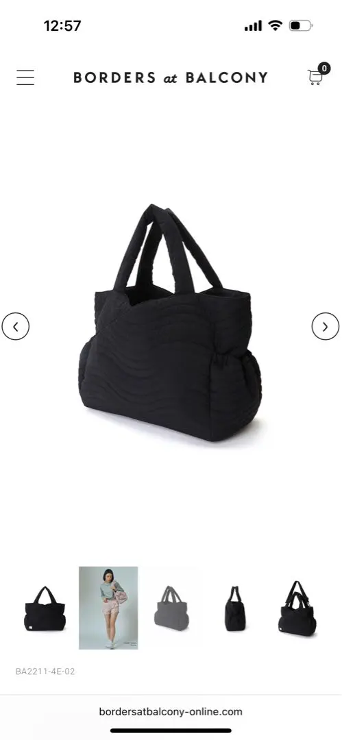 2026年最新】BORDERS at BALCONY トートバッグの人気アイテム - メルカリ