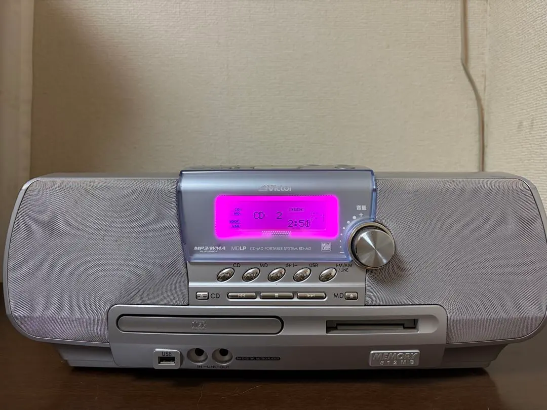 2026年最新】victor rd-m1の人気アイテム - メルカリ