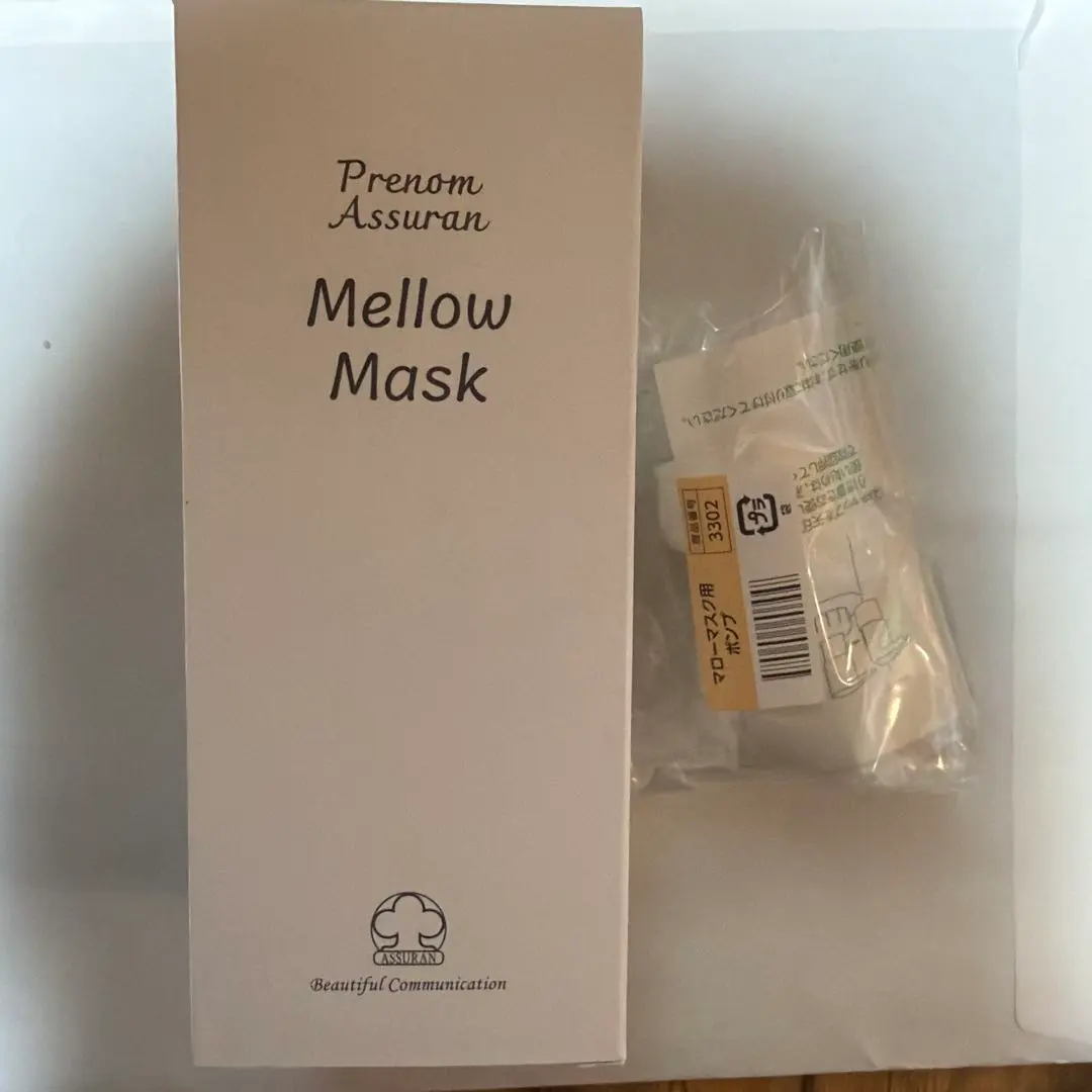 2026年最新】アシュランマローマスクの人気アイテム - メルカリ