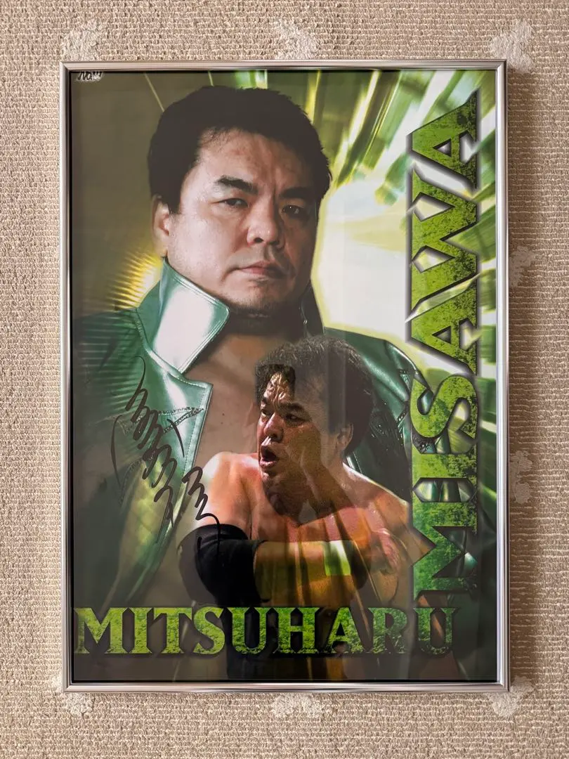 2026年最新】三沢光晴 サインの人気アイテム - メルカリ