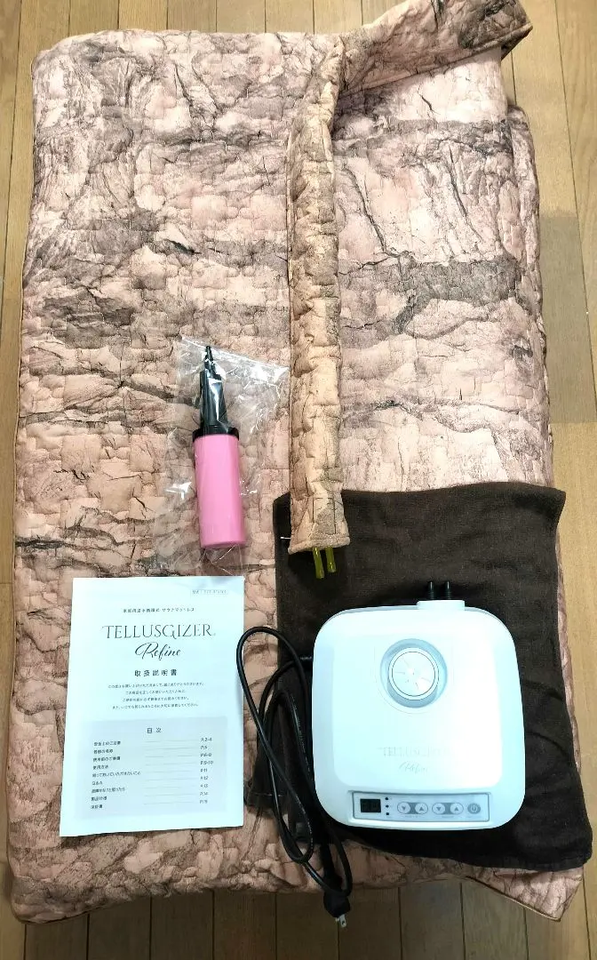 2026年最新】テラダウンケットの人気アイテム - メルカリ