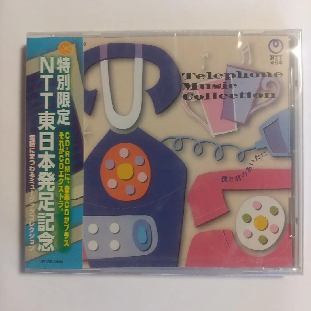 2026年最新】沢田研二 新しい想い出の人気アイテム - メルカリ