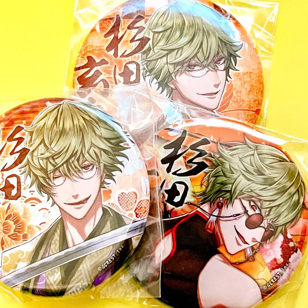 2026年最新】アカセカの人気アイテム - メルカリ