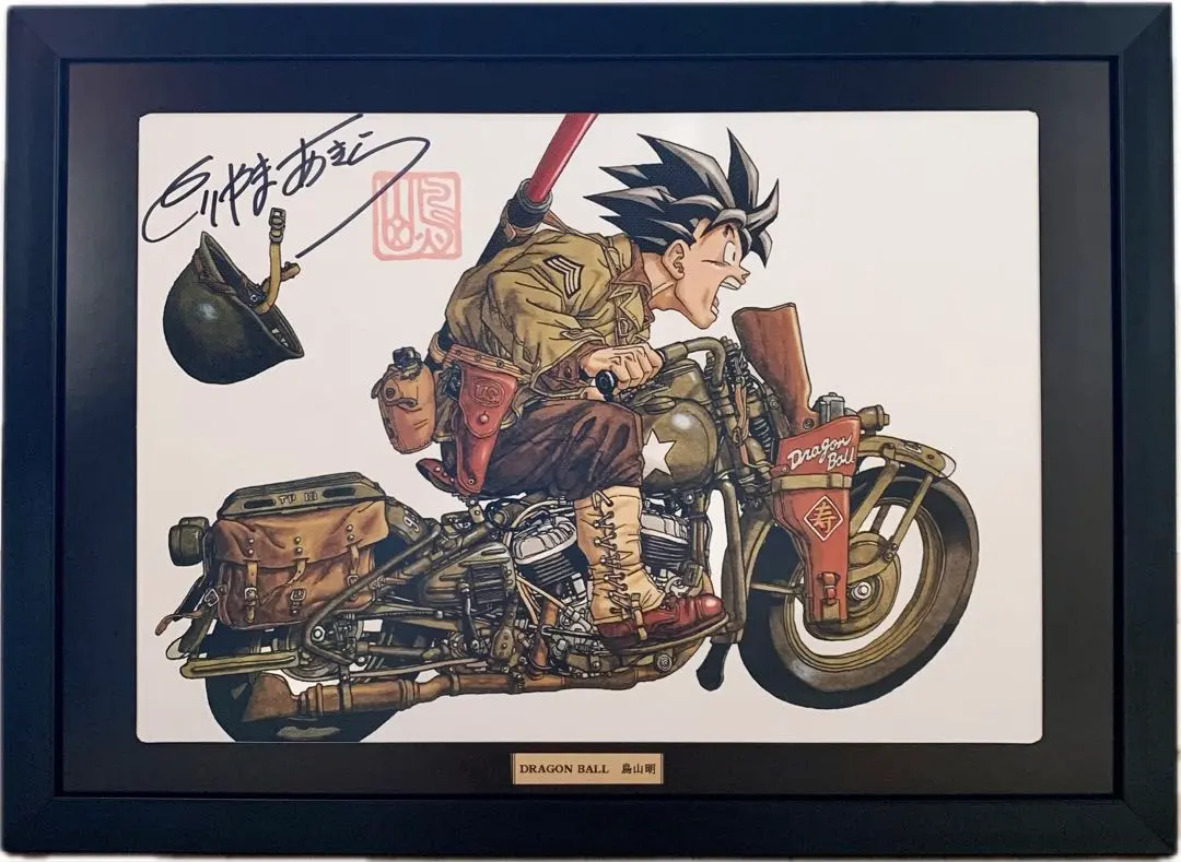 m55345779881_1.jpg?1766305204