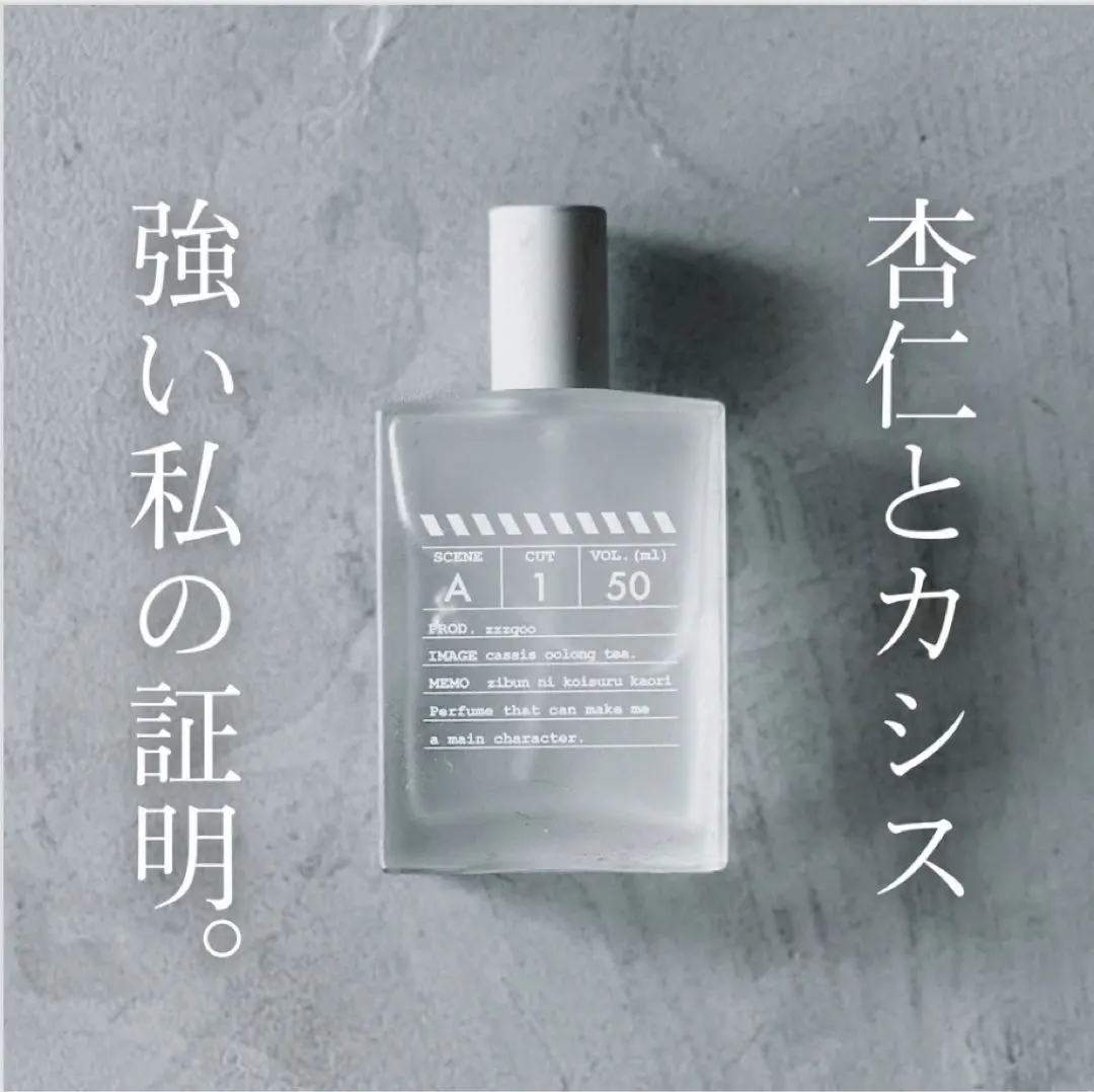 2026年最新】zzz g1の人気アイテム - メルカリ