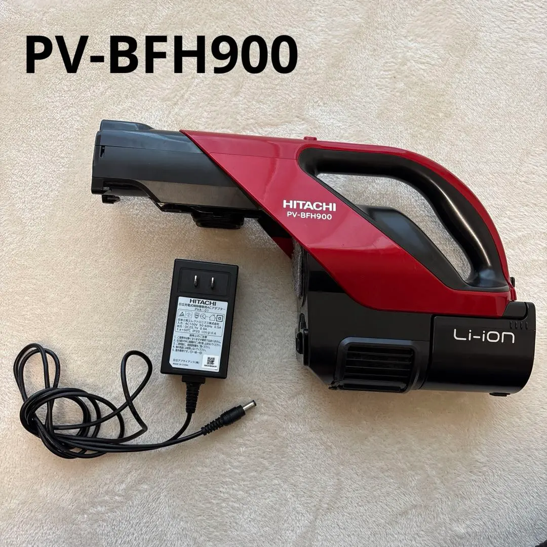 2026年最新】pv-bh900hバッテリーの人気アイテム - メルカリ