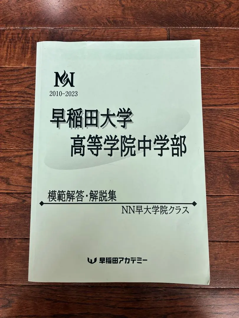 m55398037887_1.jpg?1764821491