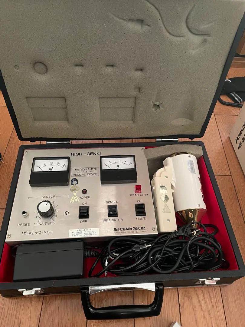 2026年最新】真圧心療道の人気アイテム - メルカリ