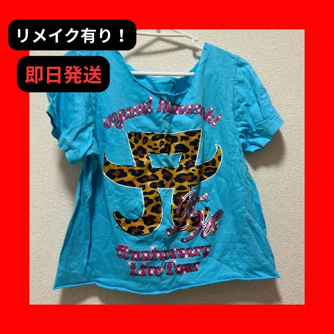 2026年最新】浜崎あゆみスタッフTシャツの人気アイテム - メルカリ