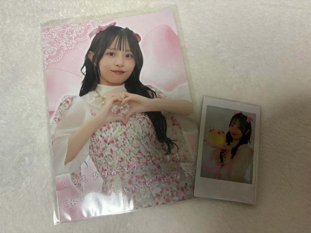 2026年最新】月音こな サインの人気アイテム - メルカリ