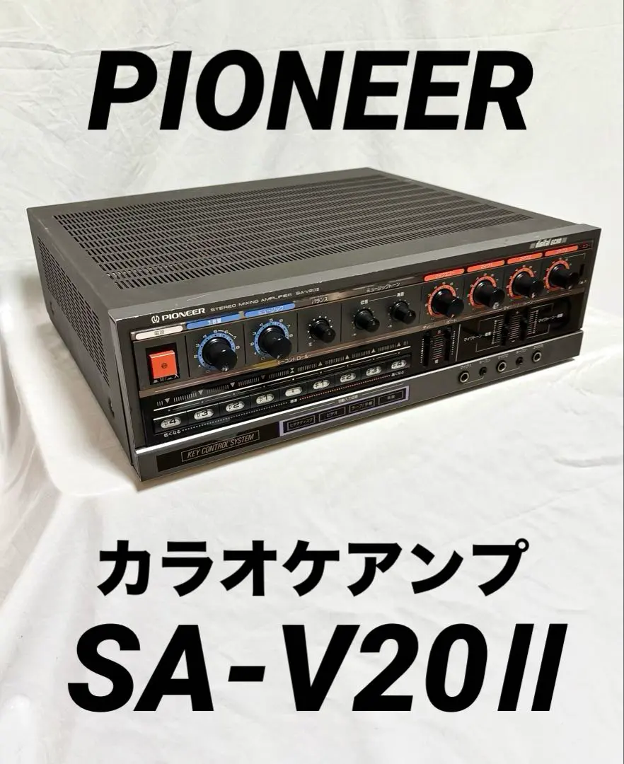 2026年最新】Pioneer SA-V20の人気アイテム - メルカリ