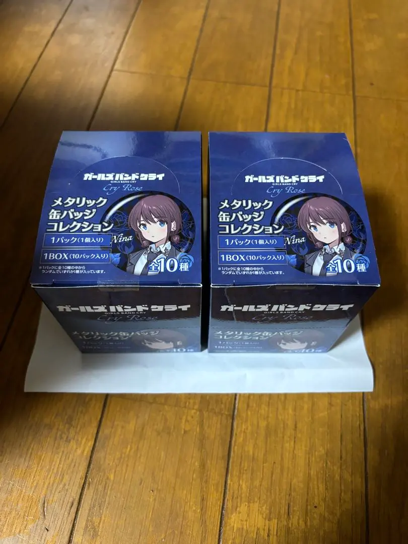 2026年最新】ガールズバンドクライ 缶バッジ ヴィレヴァンの人気