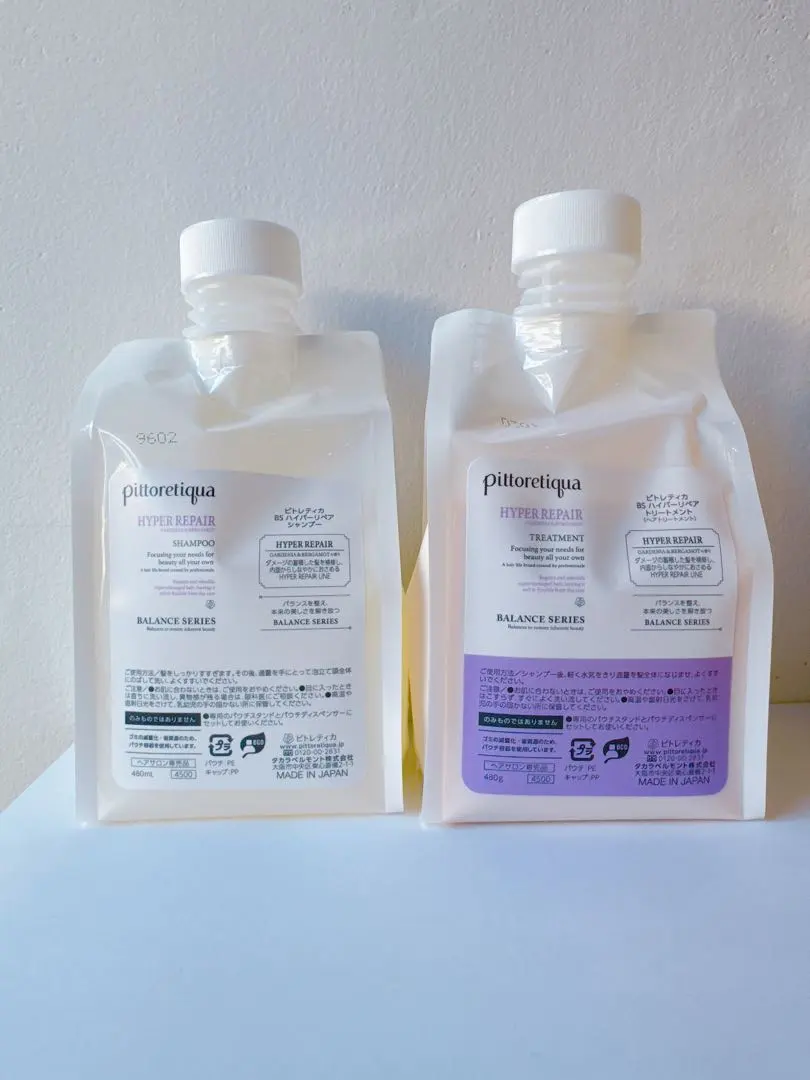2026年最新】ピトレティカ ハイパーリペアの人気アイテム - メルカリ