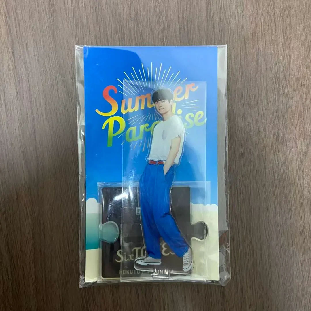 2026年最新】サマパラ アクスタ 松村北斗の人気アイテム - メルカリ