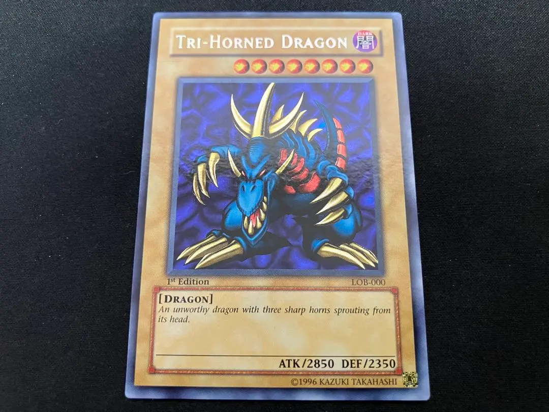 2026年最新】トライホーンドラゴン シークレット 1の人気アイテム