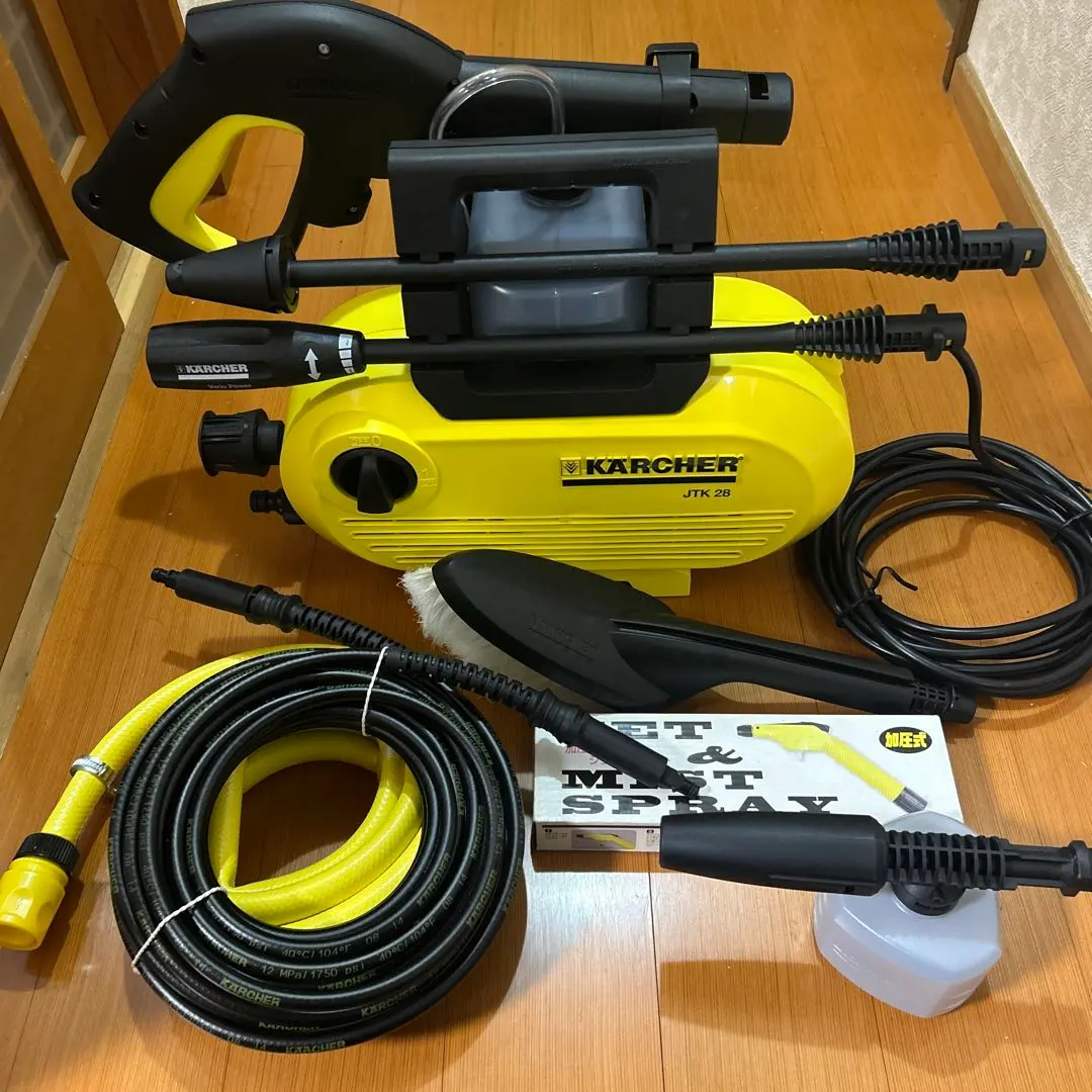 2026年最新】ケルヒャー JTK28の人気アイテム - メルカリ