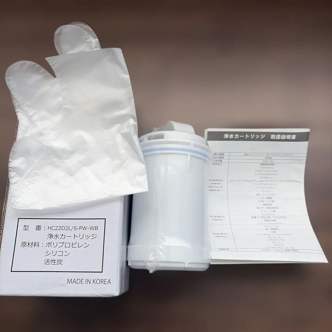 2026年最新】LOC ウォーターサーバーの人気アイテム - メルカリ