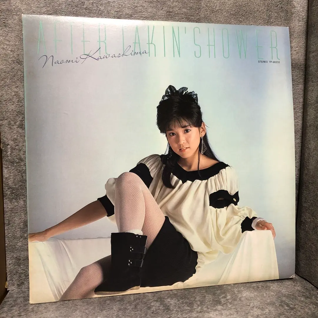 2026年最新】シャワーのあとで 川島なお美の人気アイテム - メルカリ