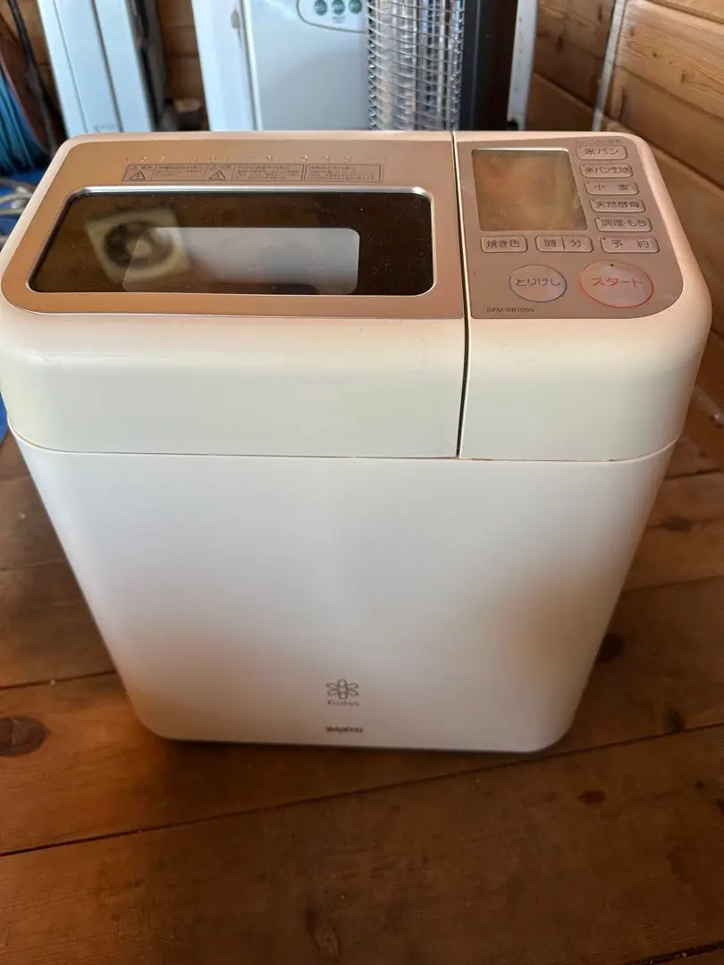 2026年最新】サンヨー ホームベーカリーの人気アイテム - メルカリ