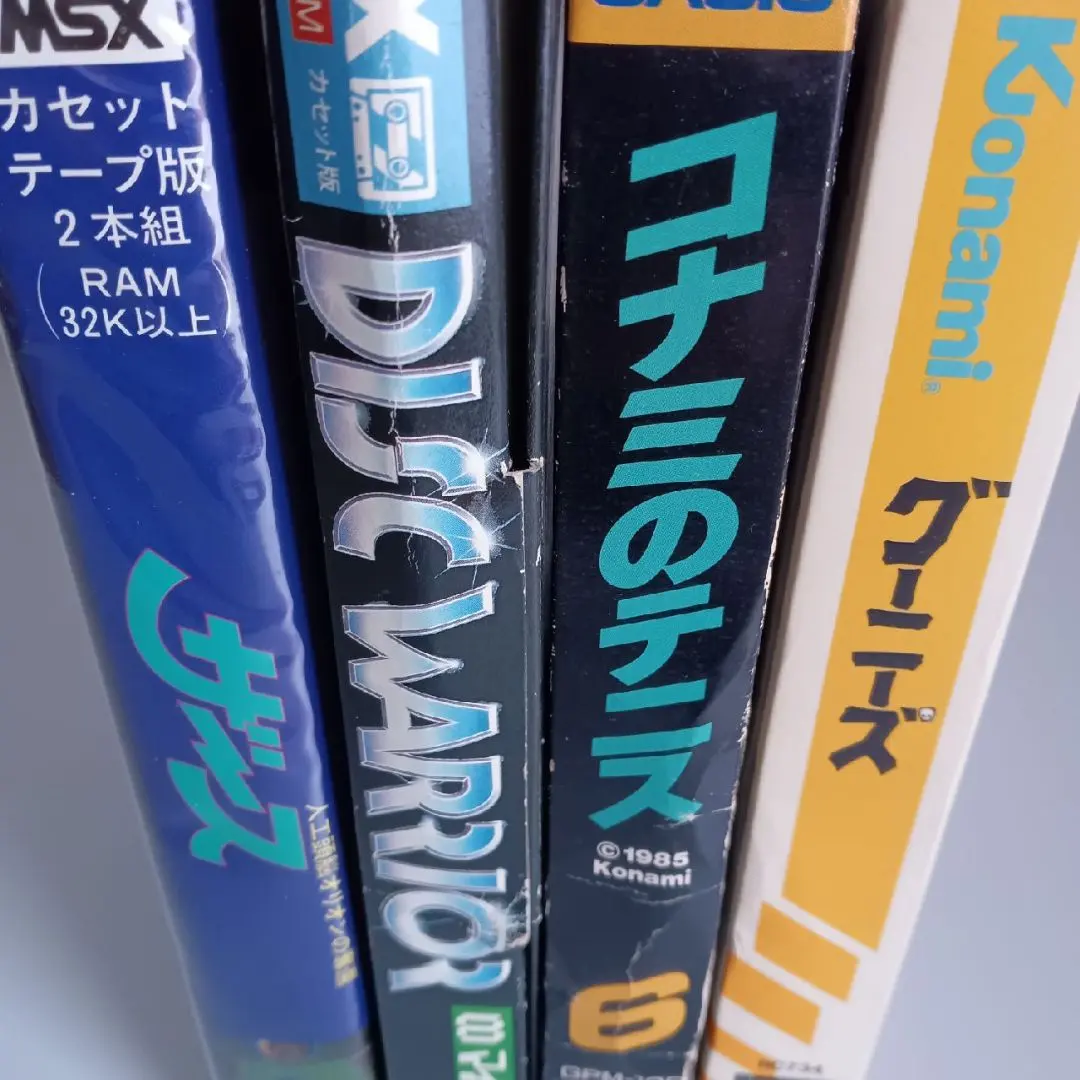 2026年最新】グーニーズ msxの人気アイテム - メルカリ