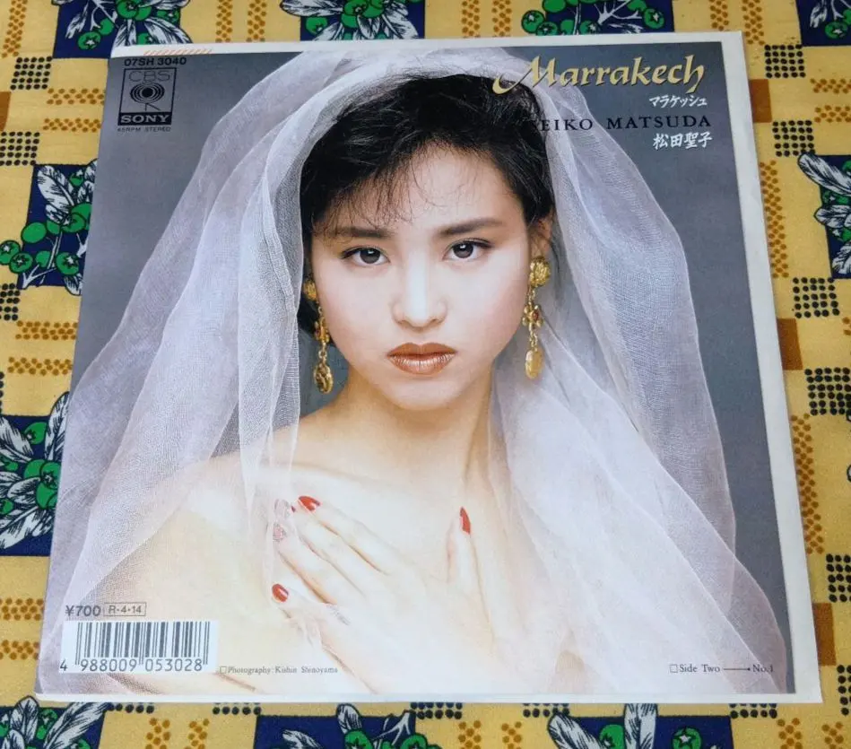 2026年最新】The_Nylonsの人気アイテム - メルカリ