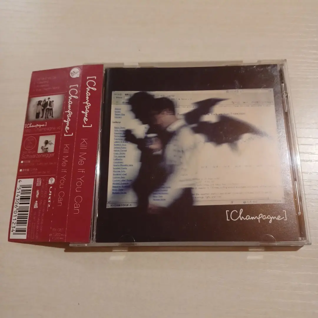 2026年最新】champagne kill me if you canの人気アイテム - メルカリ