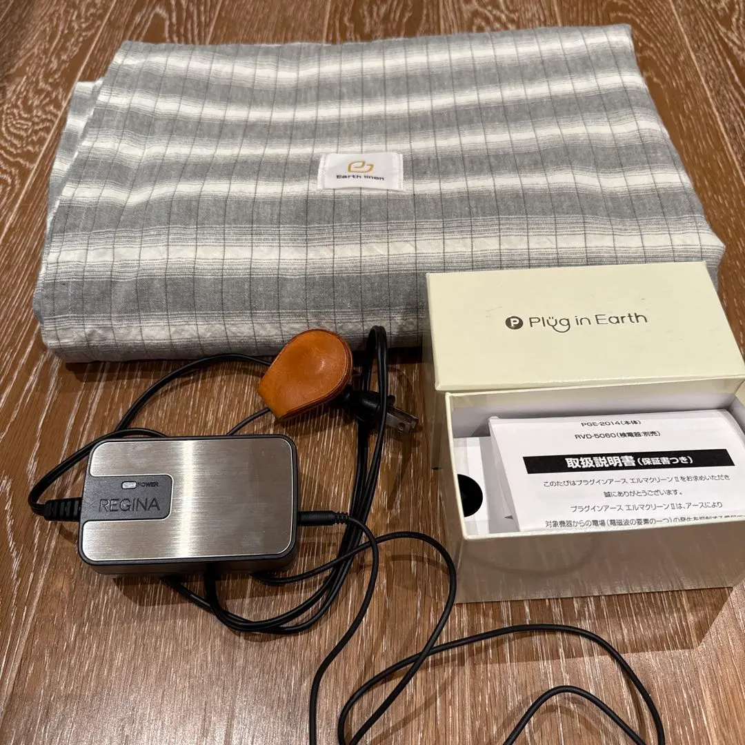 2026年最新】プラグ エルマクリーンiiの人気アイテム - メルカリ
