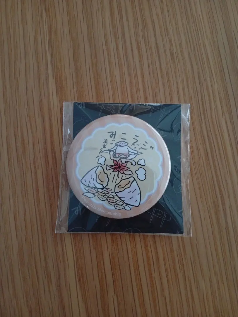 2026年最新】みこラジの人気アイテム - メルカリ