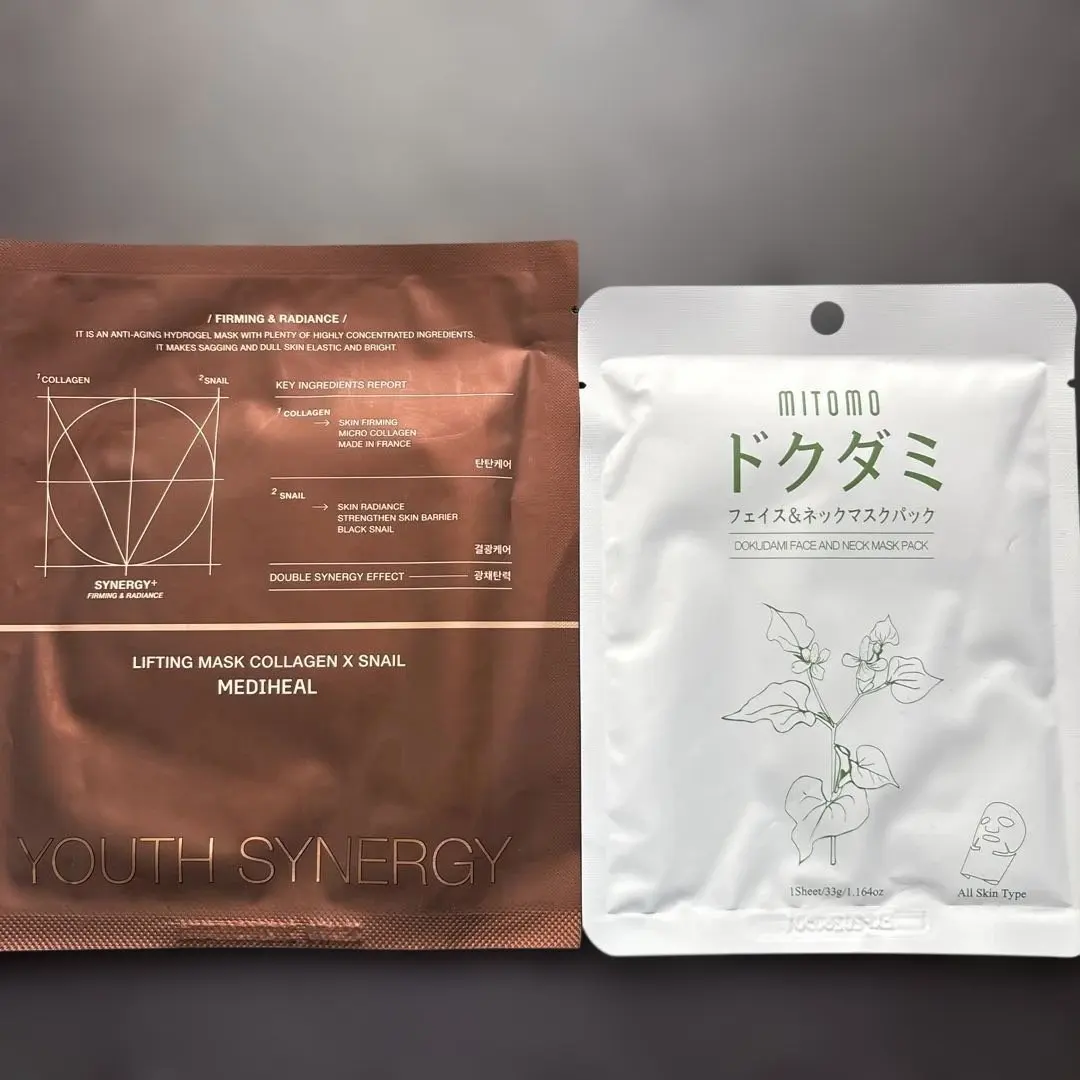 2026年最新】YouTh synergyの人気アイテム - メルカリ