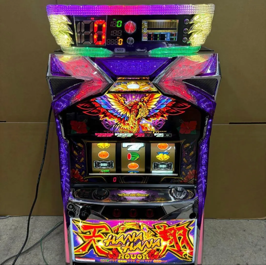 2026年最新】ハナハナ鳳凰天翔の人気アイテム - メルカリ