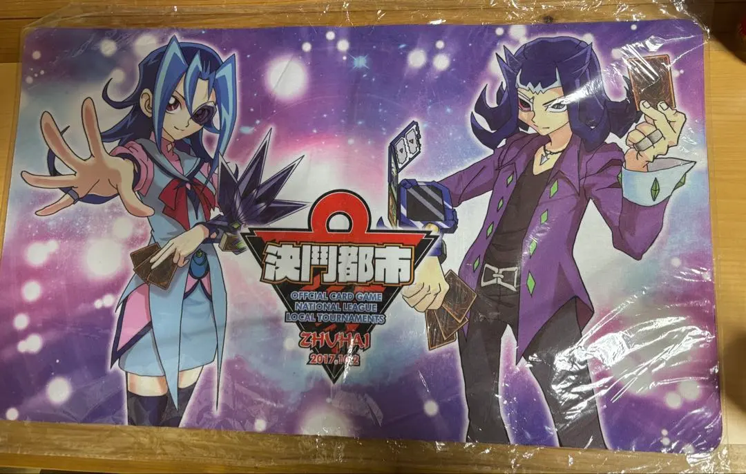 2026年最新】神代璃緒 プレイマットの人気アイテム - メルカリ