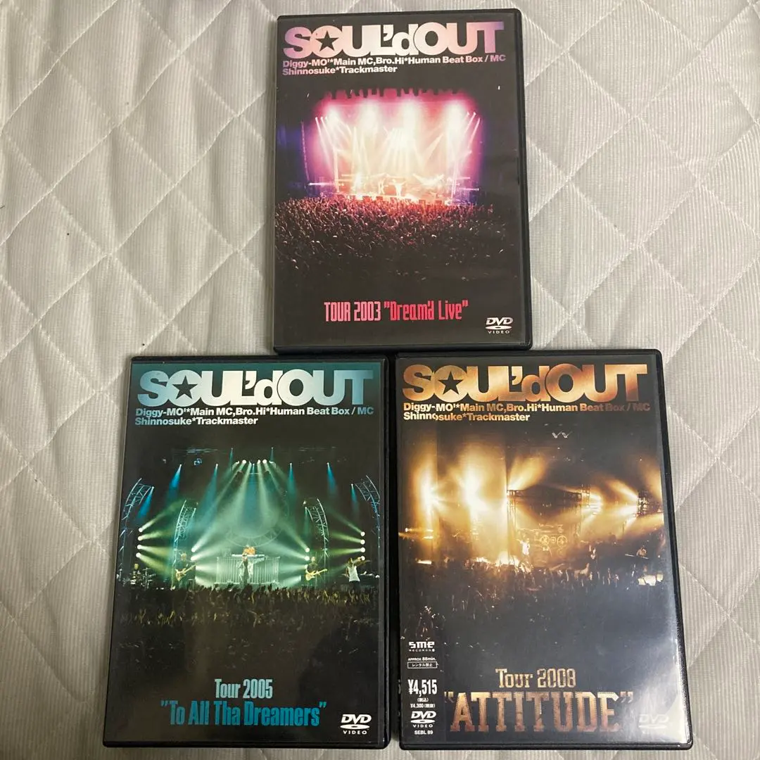 2026年最新】soul'd out dvdの人気アイテム - メルカリ