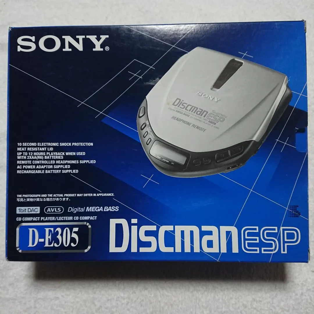 2026年最新】discman d-e305の人気アイテム - メルカリ