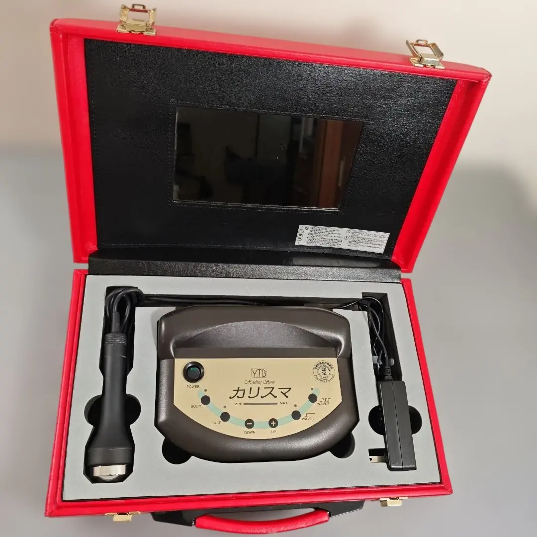 2026年最新】超音波カリスマの人気アイテム - メルカリ