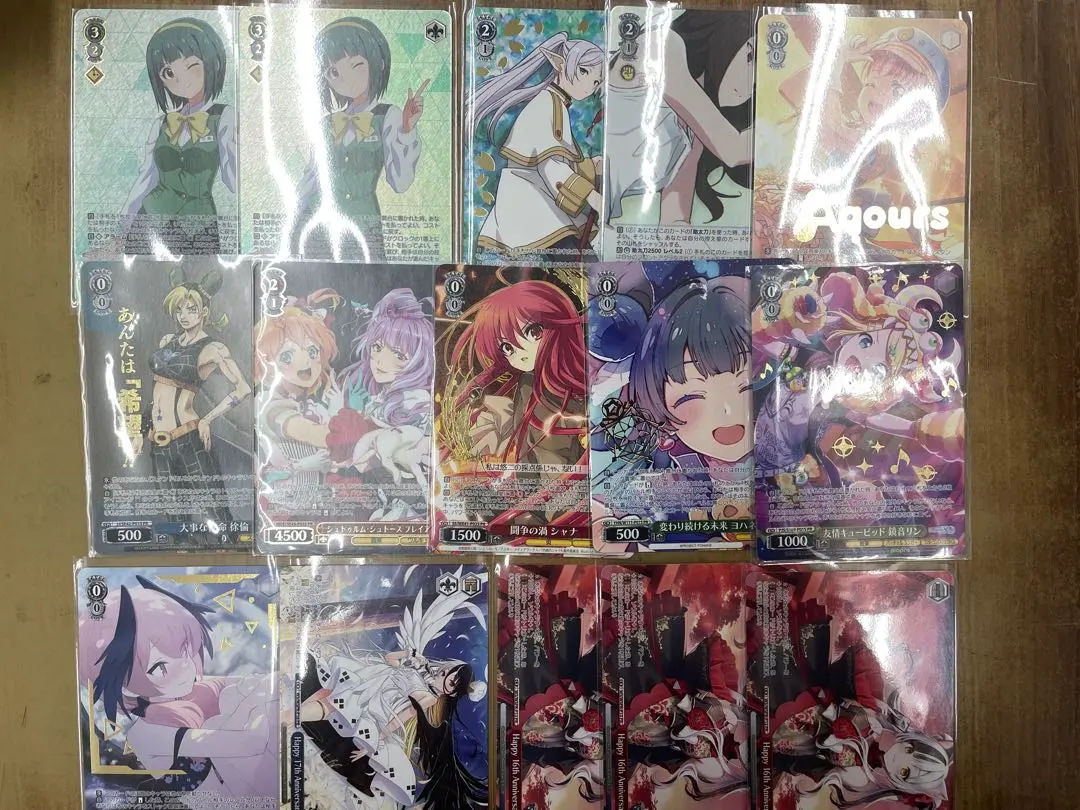 2026年最新】まどろむフリーレンの人気アイテム - メルカリ