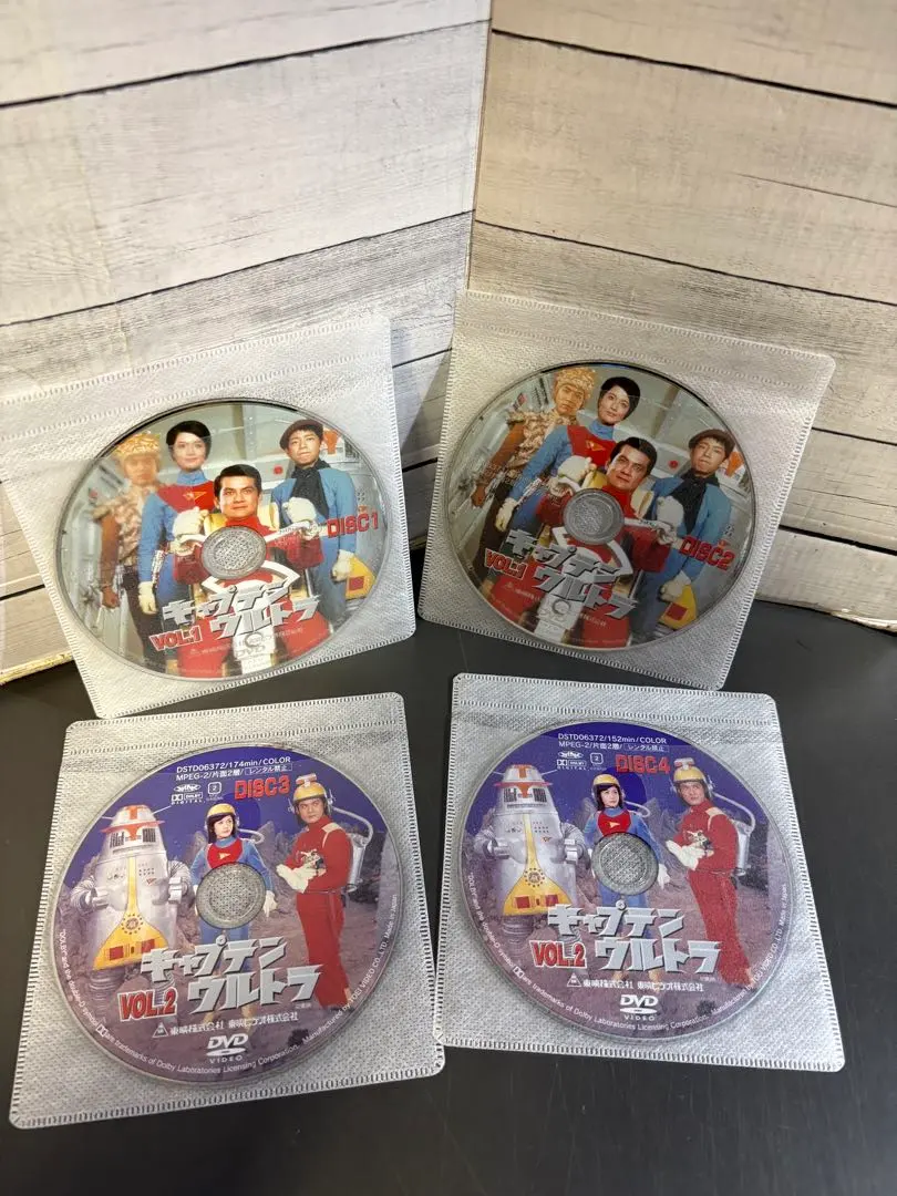 2026年最新】キャプテンウルトラ dvdの人気アイテム - メルカリ