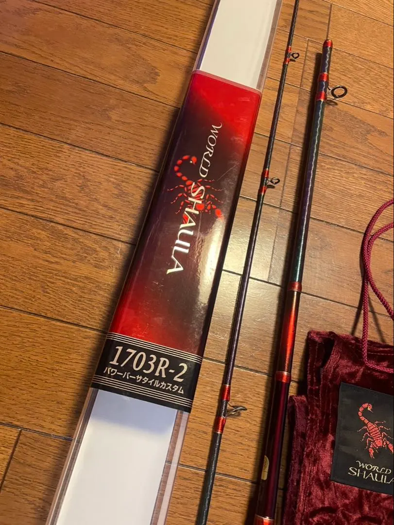 2026年最新】ワールドシャウラ1652r-3の人気アイテム - メルカリ