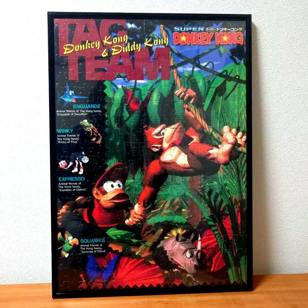 2026年最新】ジグソー ドンキーコングの人気アイテム - メルカリ