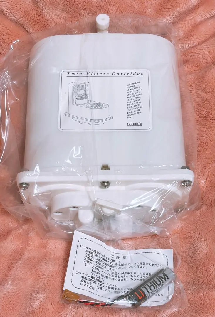 2026年最新】ロイヤルクイーン ウォータークイーンの人気アイテム