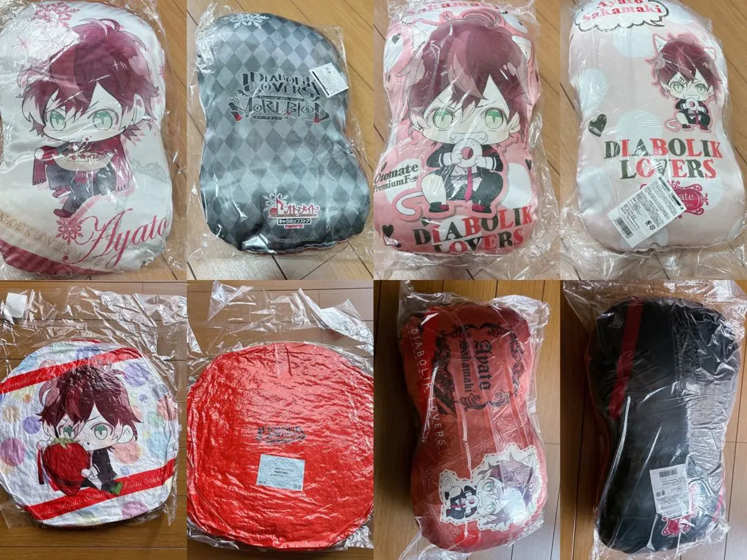 2026年最新】diabolik lovers 逆巻アヤト ぬいぐるみの人気アイテム