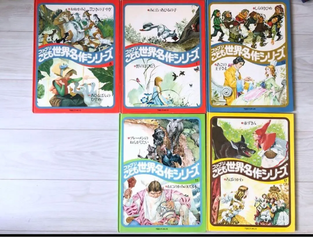 2026年最新】ファブリ世界名作シリーズの人気アイテム - メルカリ