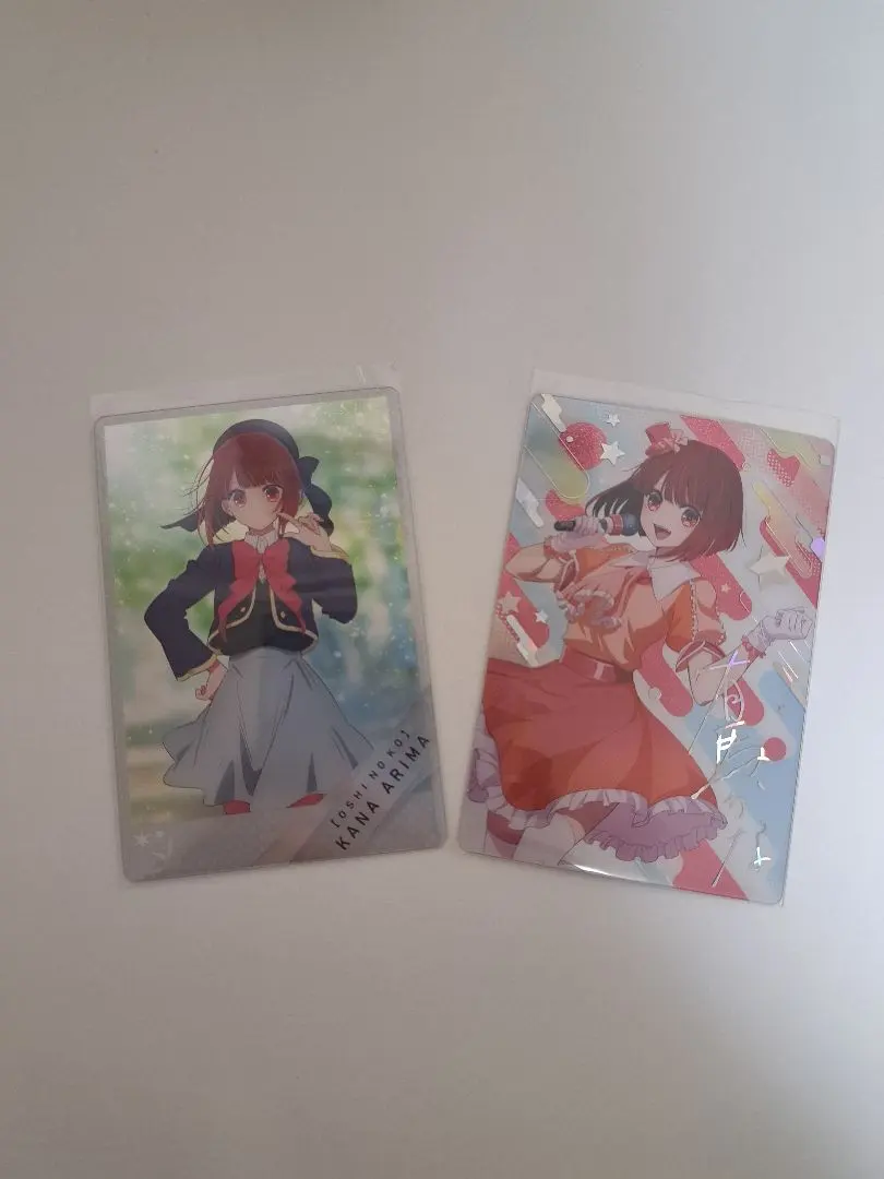 2026年最新】有馬かなサイン入りカードの人気アイテム - メルカリ