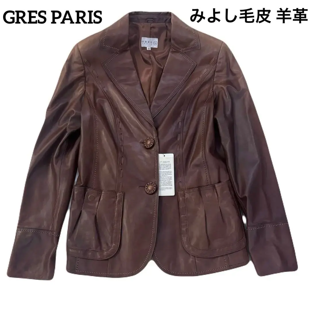 2026年最新】GRES レザージャケット・ライダースの人気アイテム - メルカリ