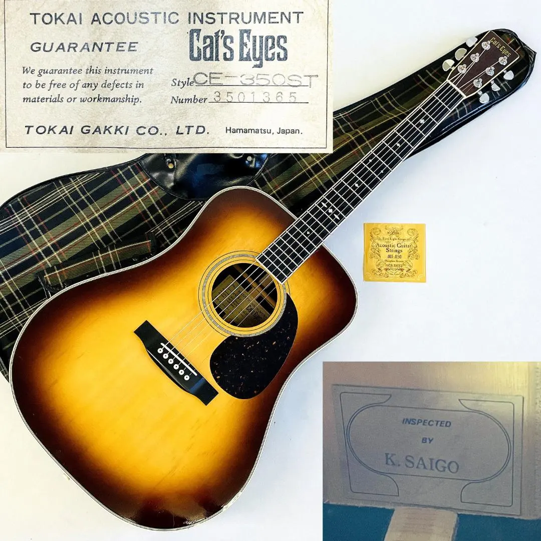 2026年最新】cat's eyes CEの人気アイテム - メルカリ