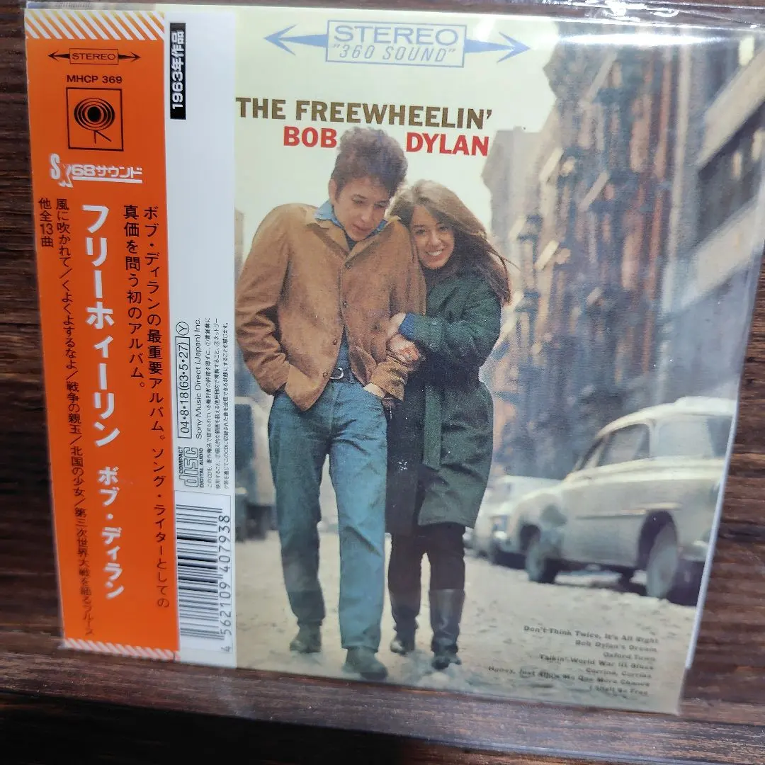 2026年最新】Freewheelin' Bob Dylanの人気アイテム - メルカリ