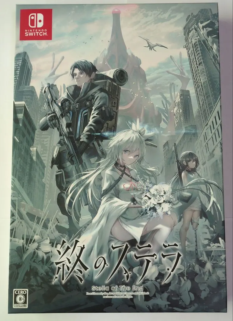 2026年最新】終のステラ 初回の人気アイテム - メルカリ