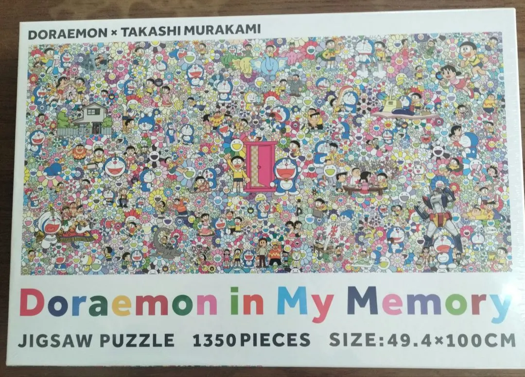 2026年最新】doraemon in my memoryの人気アイテム - メルカリ