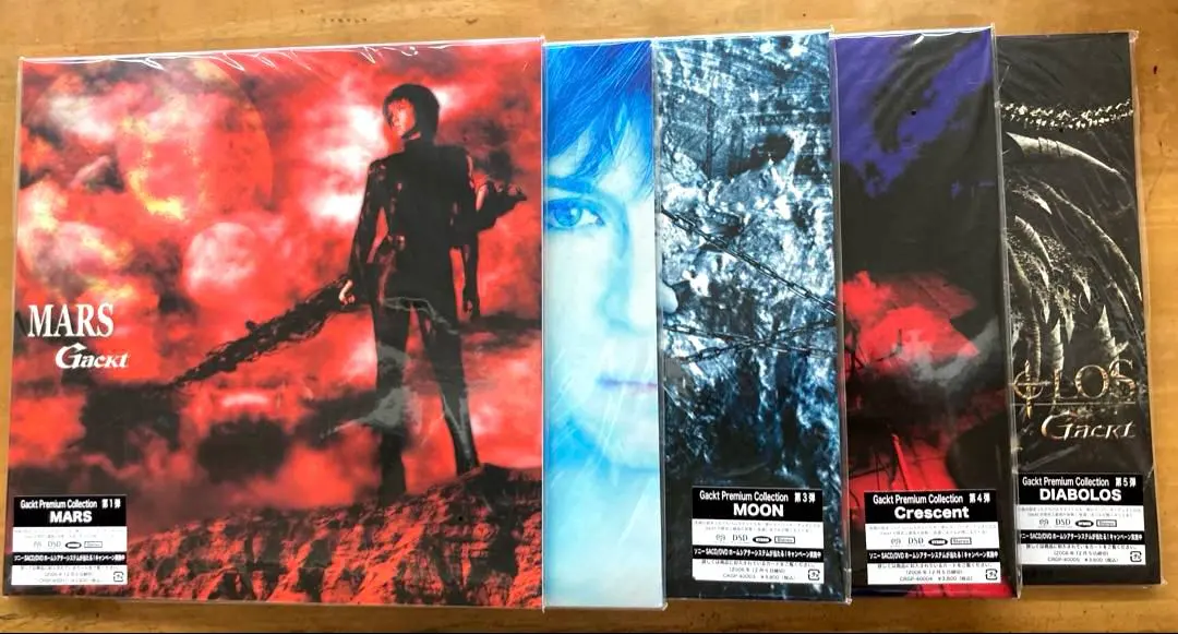 2026年最新】GACKT MARSの人気アイテム - メルカリ